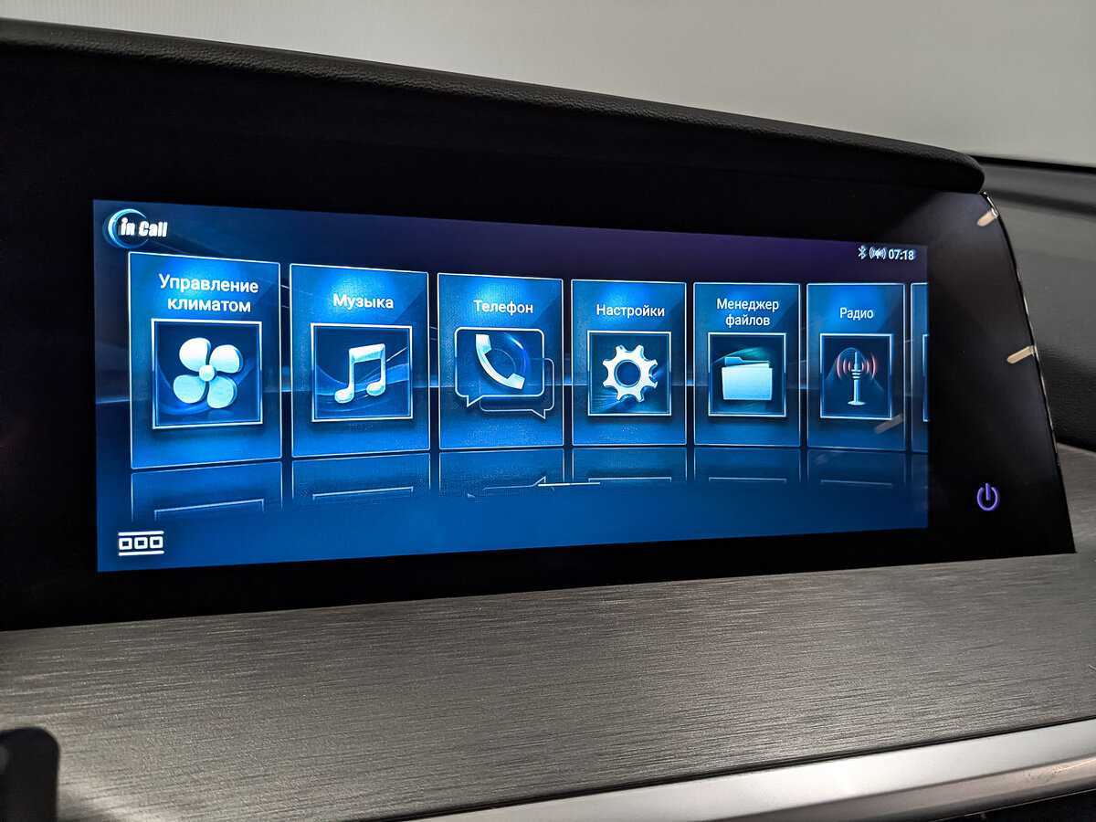 Купить Changan CS35 Plus, 2023, 20 593 км.. Фото: #22