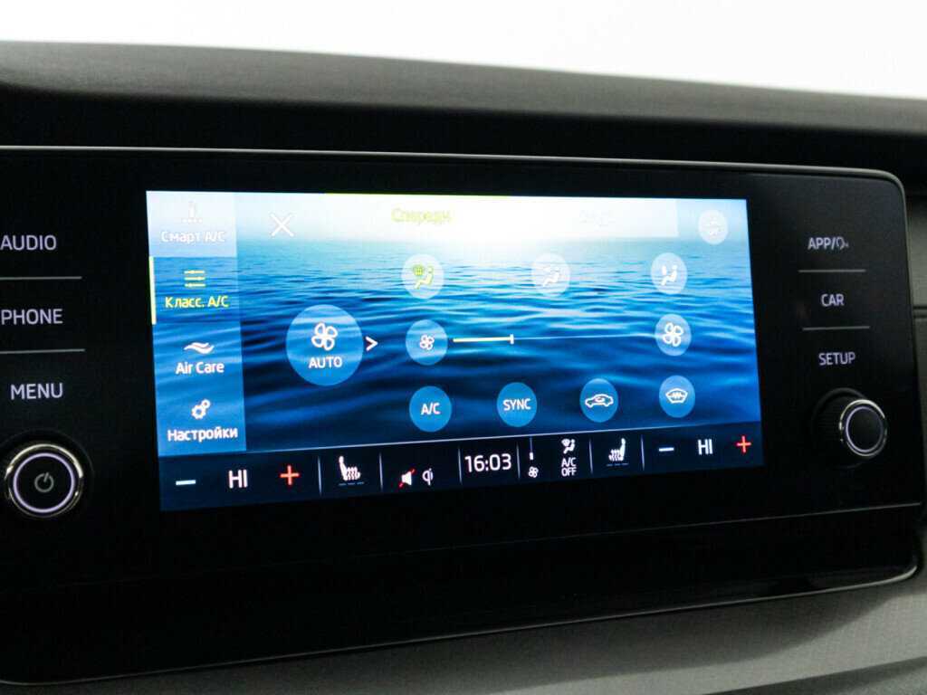 Купить Skoda Octavia, 2020, 82 150 км.. Фото: #16