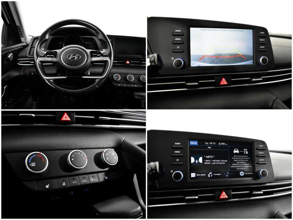 Купить Hyundai Elantra, 2021, 42 756 км.. Фото: #12