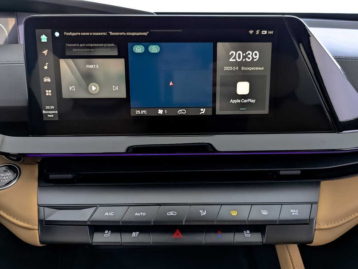 Купить Changan UNI-V, 2022, 36 077 км.. Фото: #16