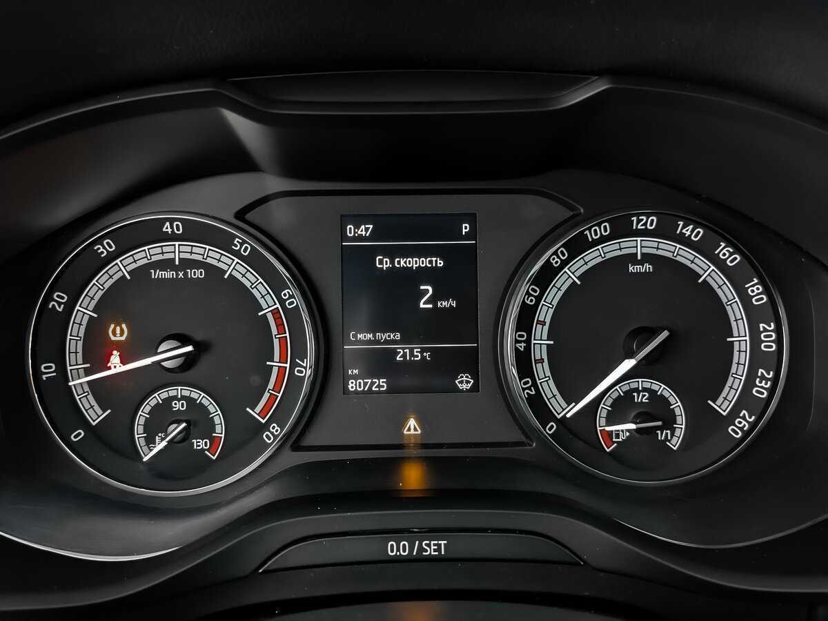 Купить Skoda Kodiaq, 2018, 80 722 км.. Фото: #15