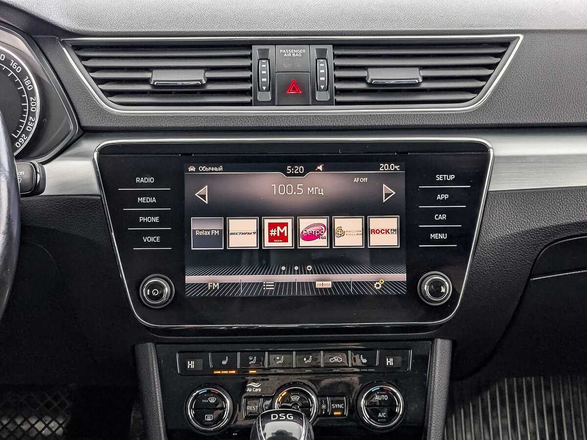 Купить Skoda Superb, 2018, 123 228 км.. Фото: #14