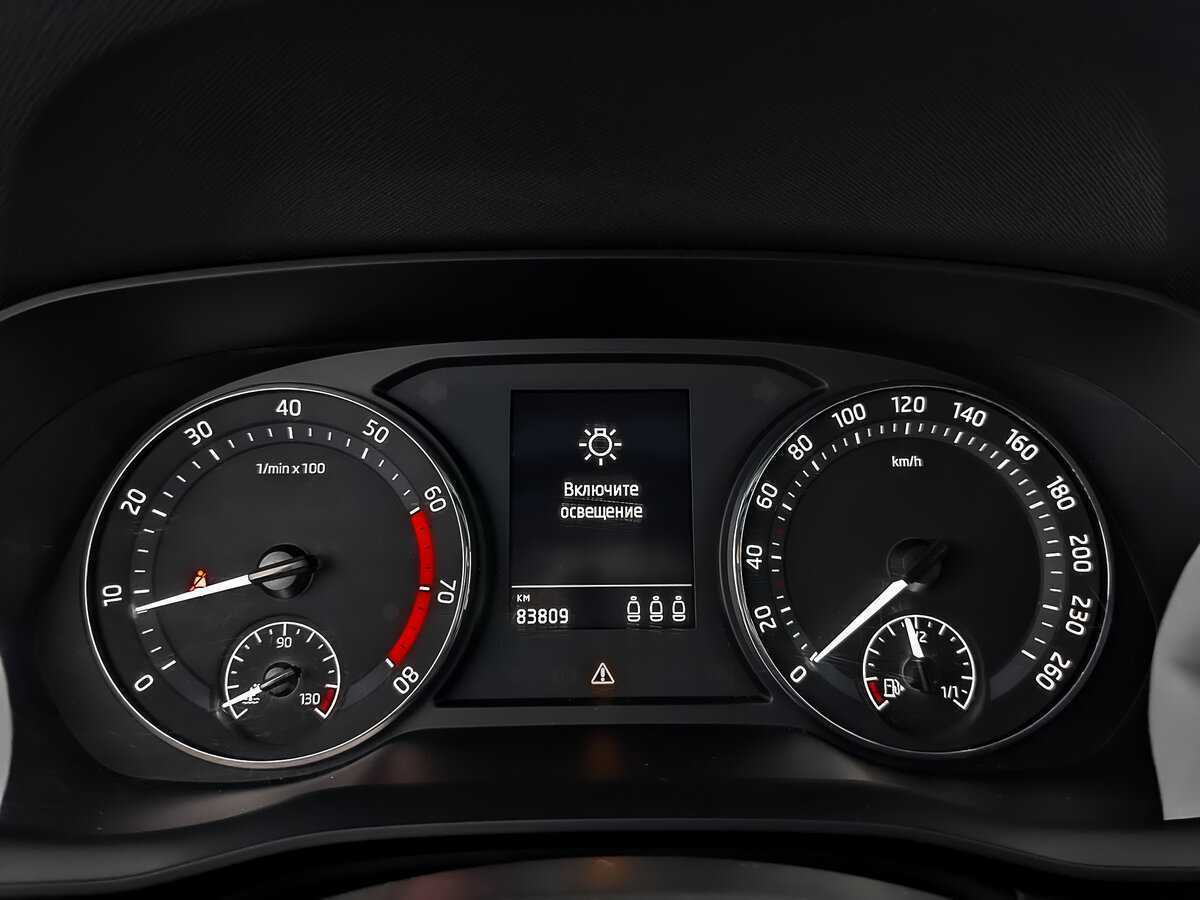 Купить Skoda Octavia, 2021, 83 806 км.. Фото: #15