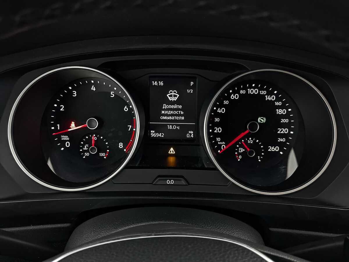 Купить Volkswagen Tiguan, 2018, 96 941 км.. Фото: #13