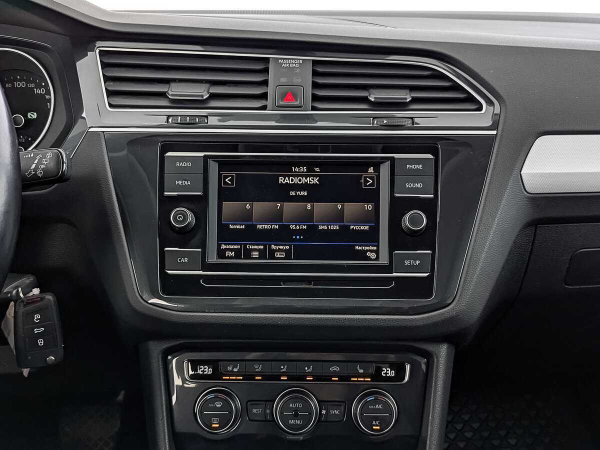 Купить Volkswagen Tiguan, 2018, 96 941 км.. Фото: #14