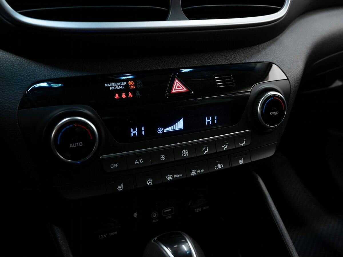 Купить Hyundai Tucson, 2018, 152 052 км.. Фото: #21