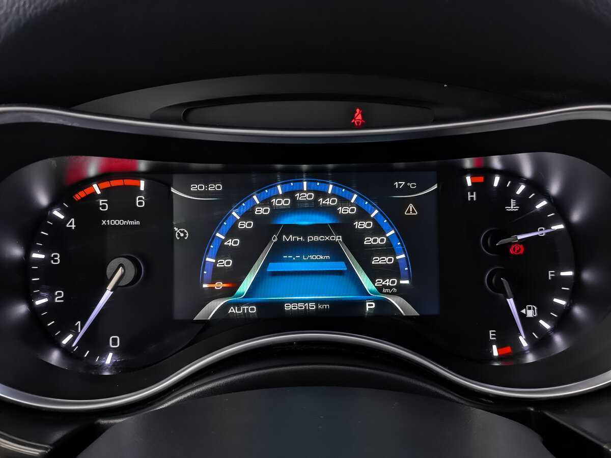 Купить Haval H9, 2020, 96 508 км.. Фото: #15