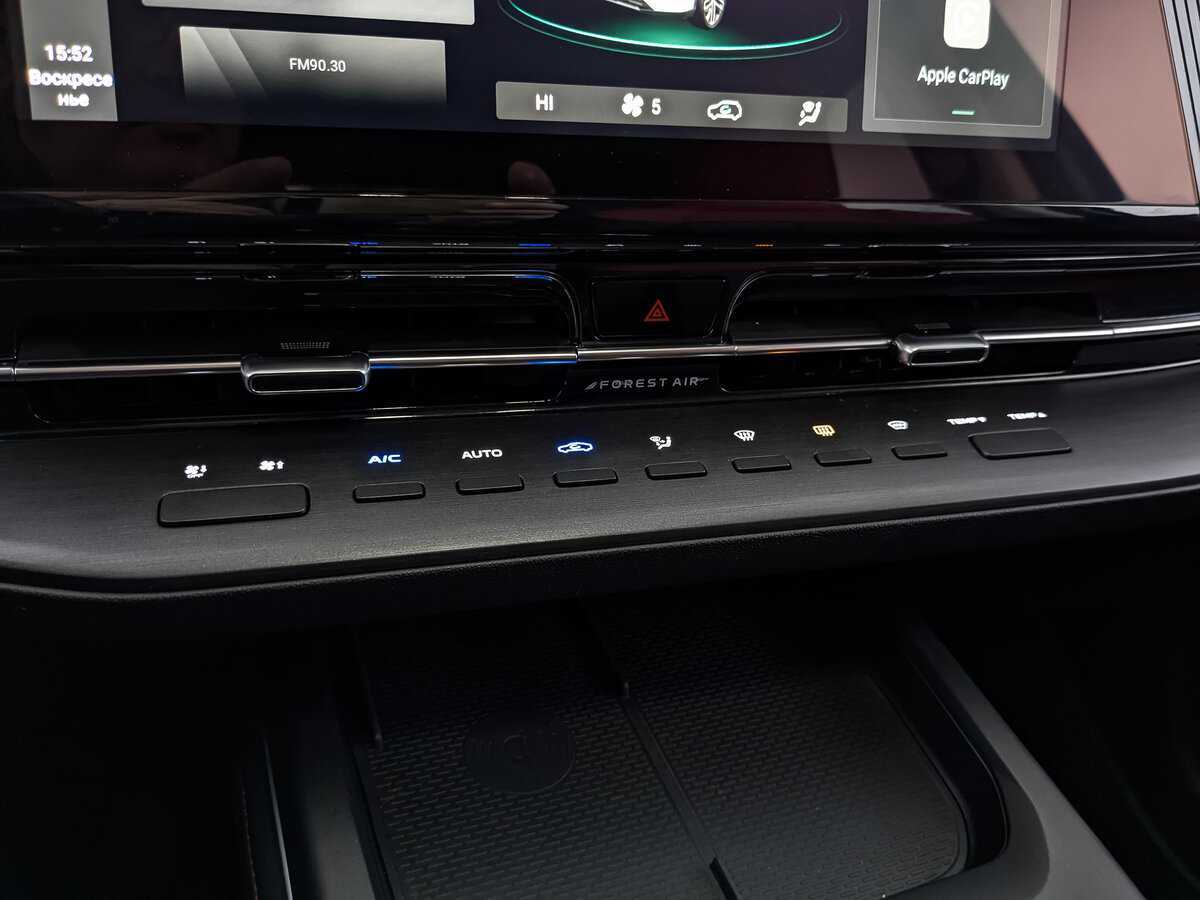 Купить Changan CS55 Plus, 2023, 21 174 км.. Фото: #26