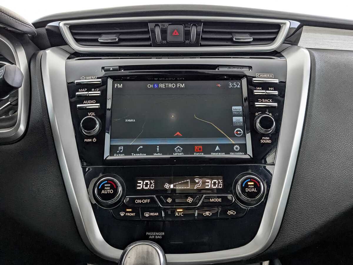 Купить Nissan Murano, 2017, 113 405 км.. Фото: #14