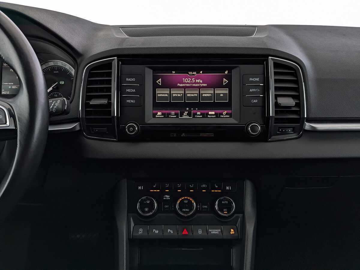 Купить Skoda Karoq, 2020, 86 205 км.. Фото: #14