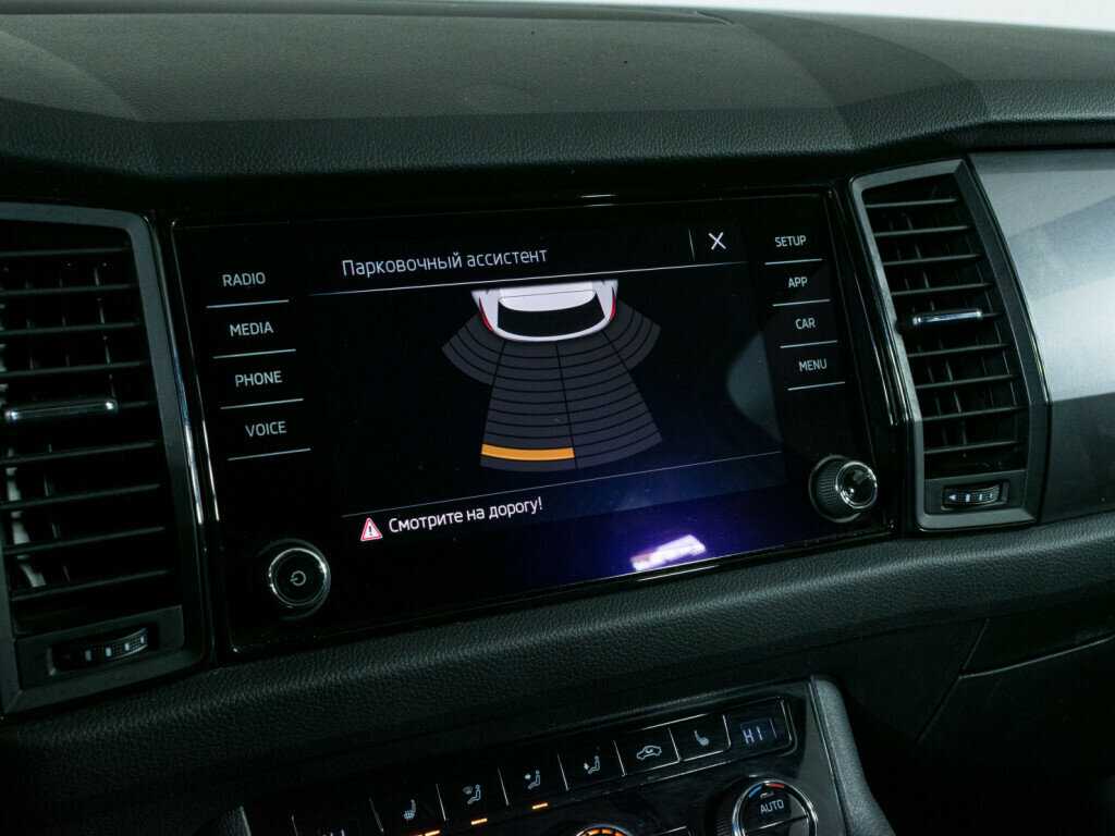 Купить Skoda Kodiaq, 2019, 99 888 км.. Фото: #12