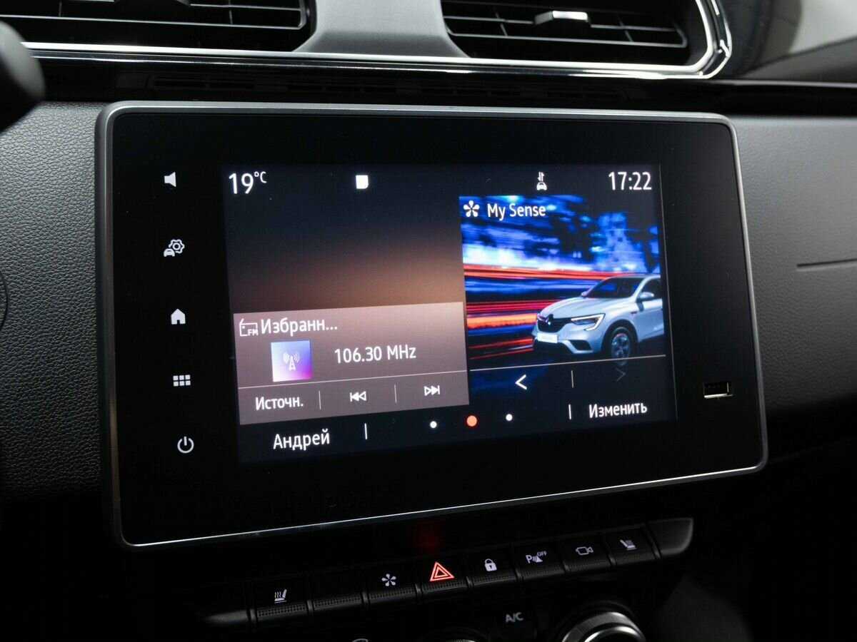 Купить Рено Аркана, 2020, 143 000 км.. Фото: #17