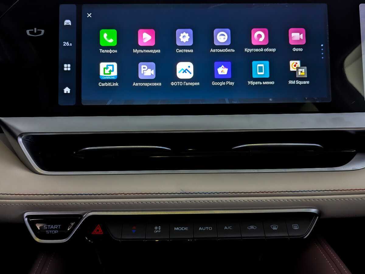 Купить Geely Monjaro, 2022, 14 606 км.. Фото: #14