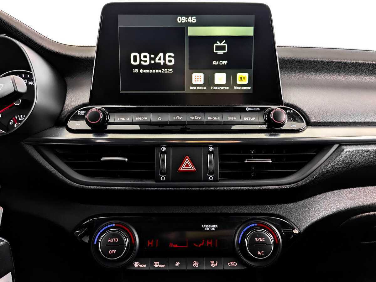 Купить Kia Cerato, 2021, 37 082 км.. Фото: #14