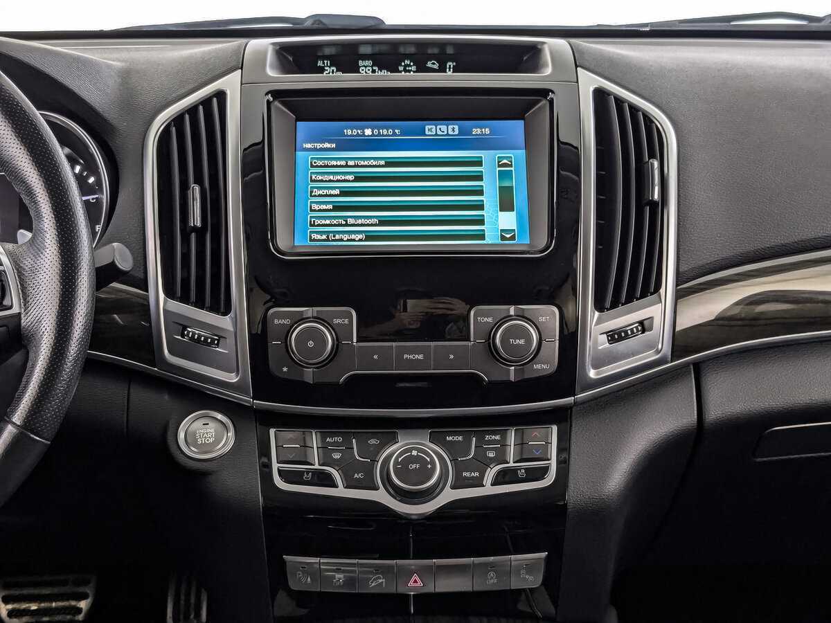 Купить Haval H9, 2021, 62 046 км.. Фото: #15