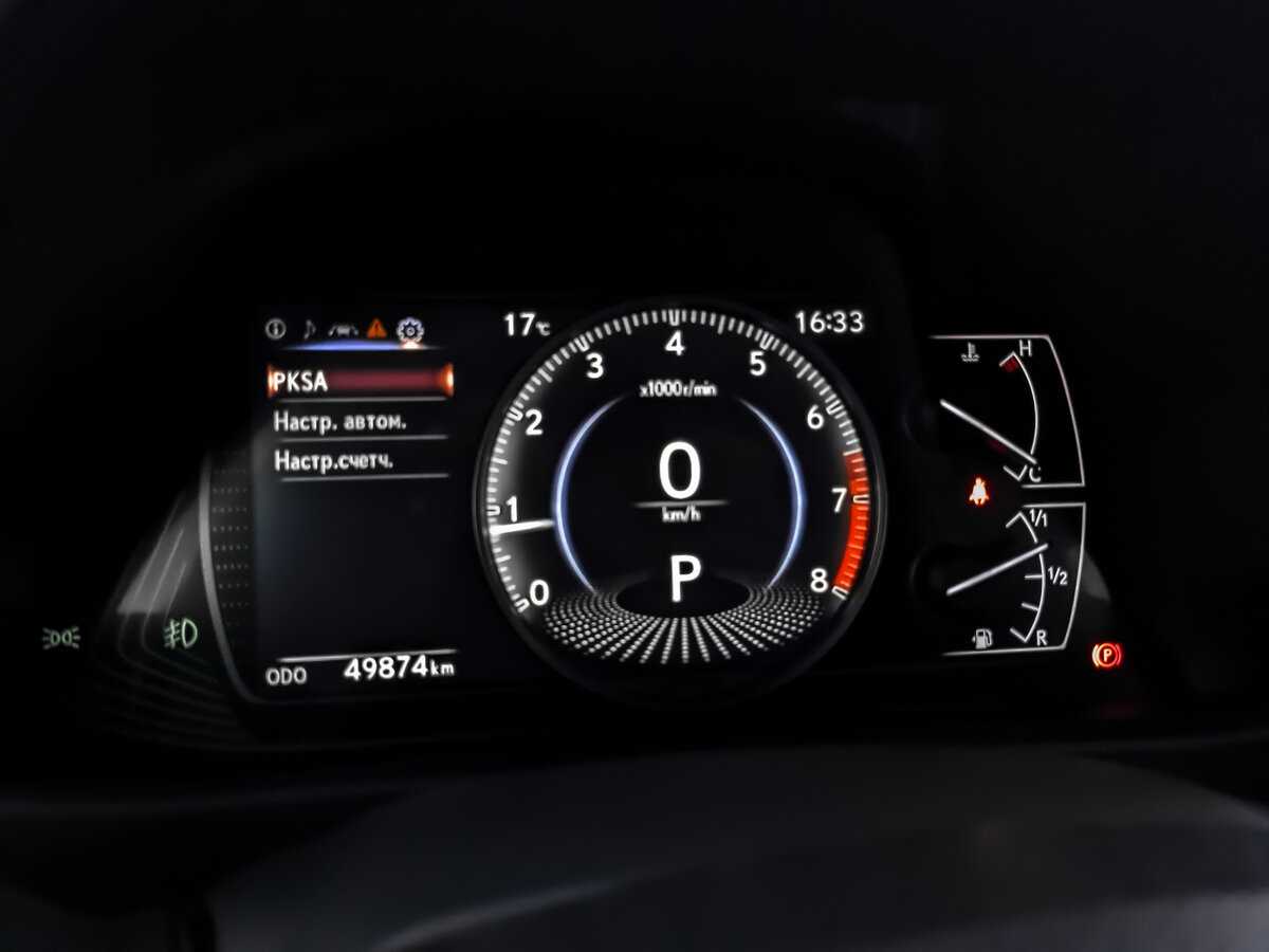 Купить Lexus UX, 2020, 49 869 км.. Фото: #15