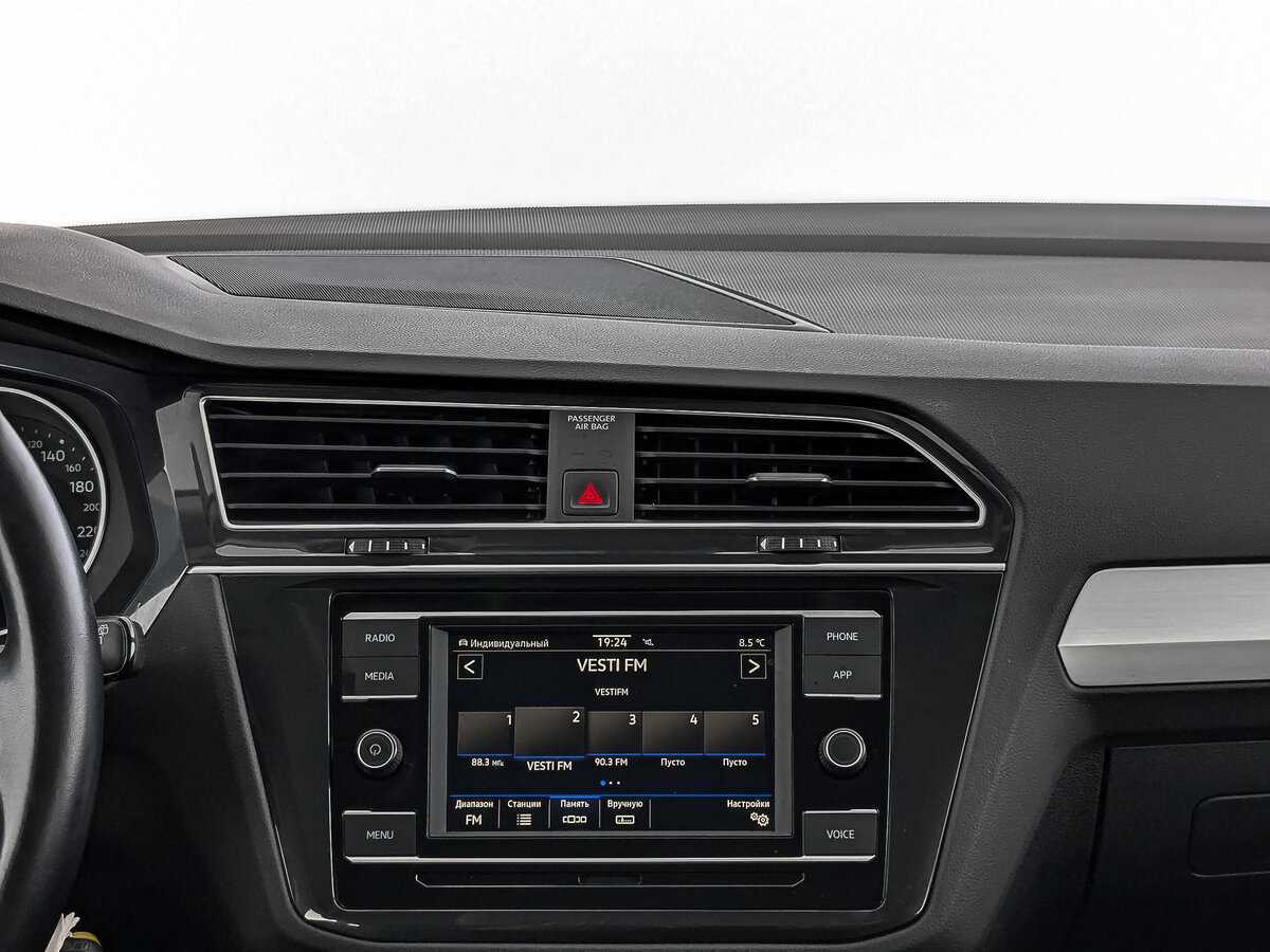 Купить Volkswagen Tiguan, 2021, 157 879 км.. Фото: #14