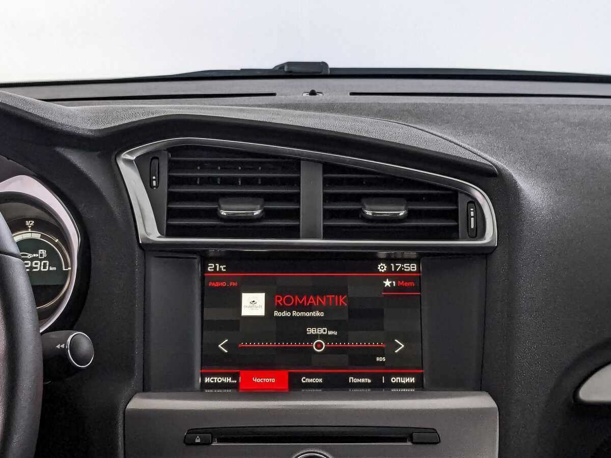 Купить Citroen C4, 2021, 68 316 км.. Фото: #16