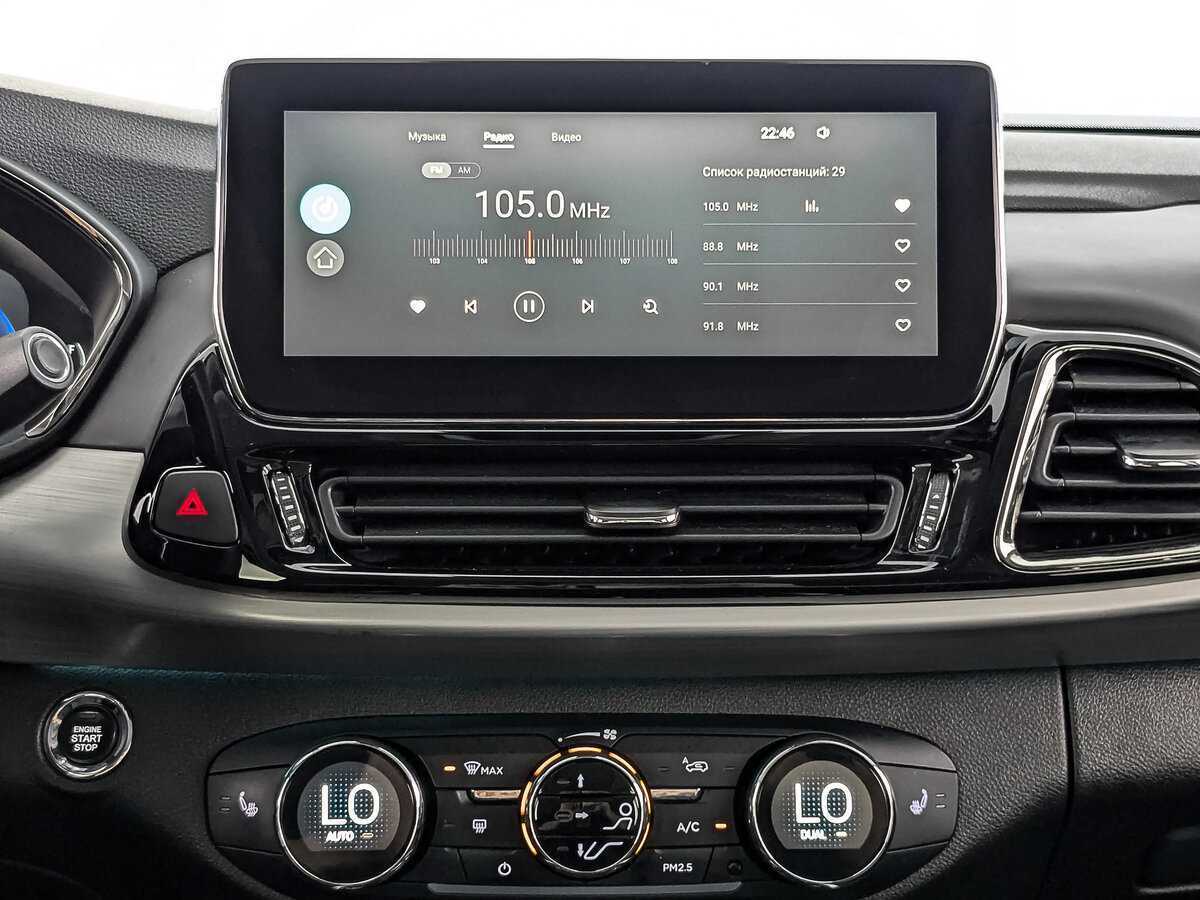 Купить EXEED TXL, 2021, 81 692 км.. Фото: #14