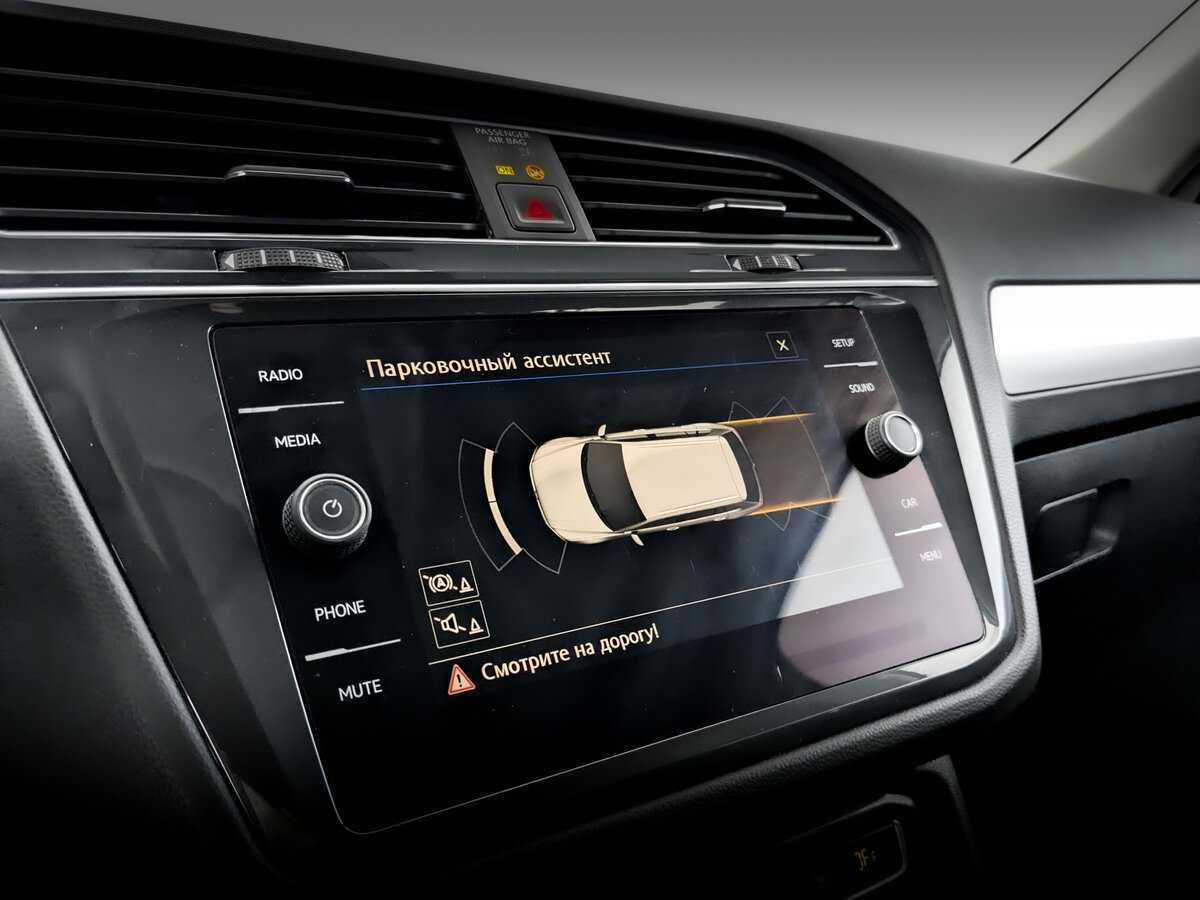 Купить Volkswagen Tiguan, 2020, 93 428 км.. Фото: #25