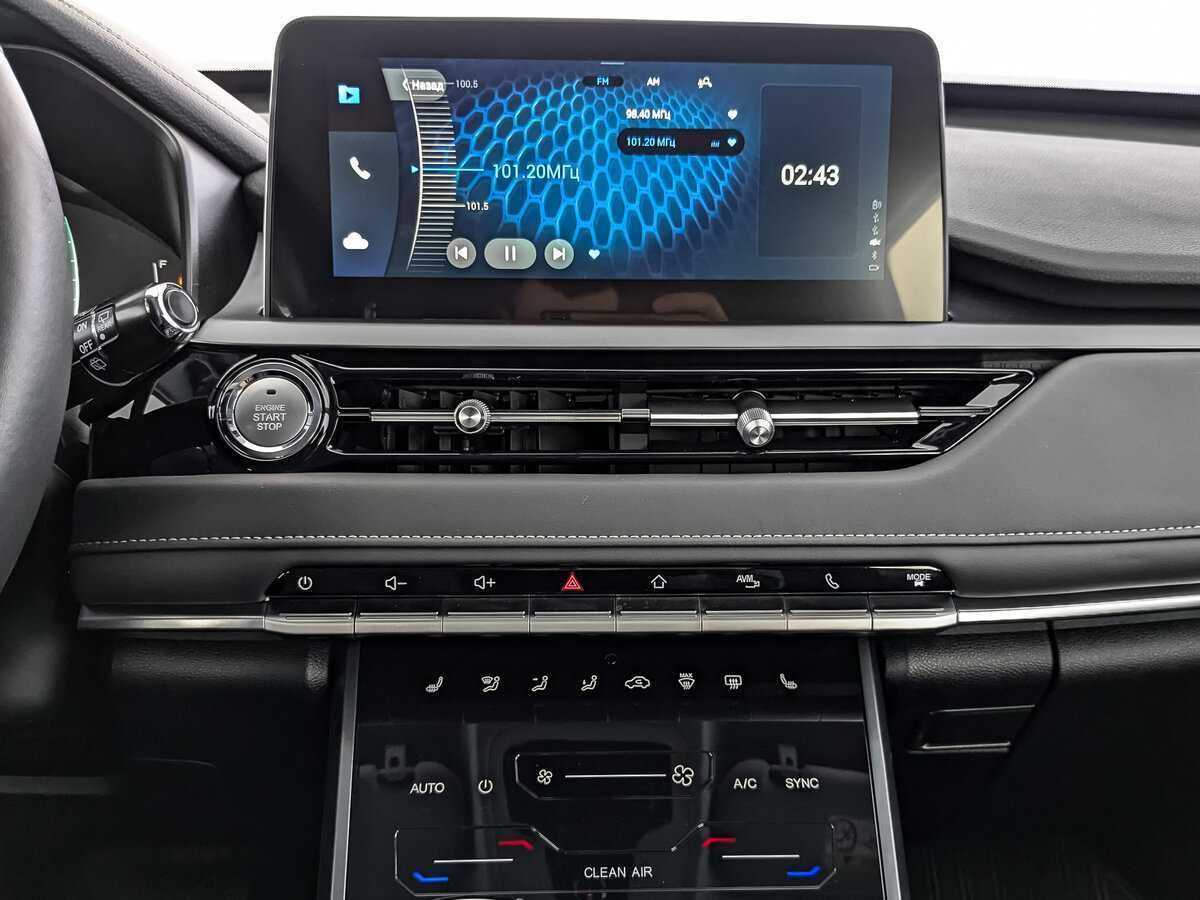 Купить Chery Tiggo 4 Pro, 2023, 25 387 км.. Фото: #23