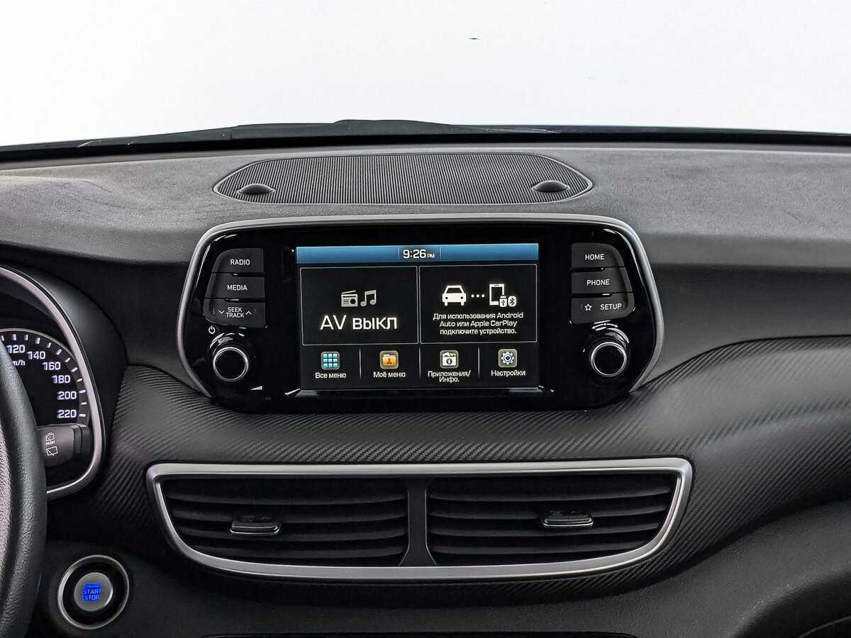 Купить Hyundai Tucson, 2020, 97 620 км.. Фото: #16