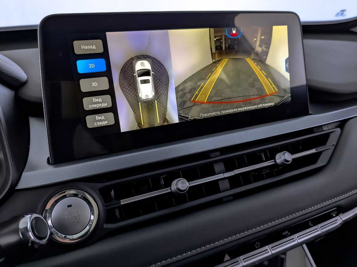 Купить Chery Tiggo 4 Pro, 2023, 12 549 км.. Фото: #23