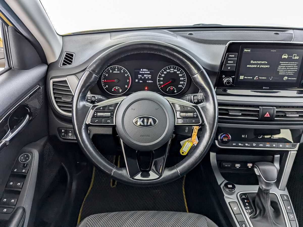 Купить Kia Seltos, 2020, 41 243 км.. Фото: #20