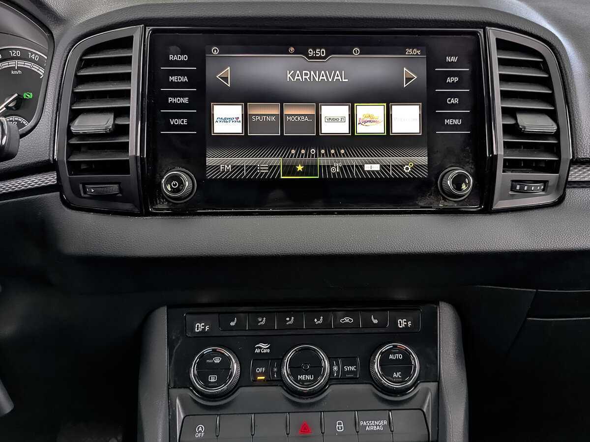 Купить Skoda Karoq, 2021, 41 858 км.. Фото: #15