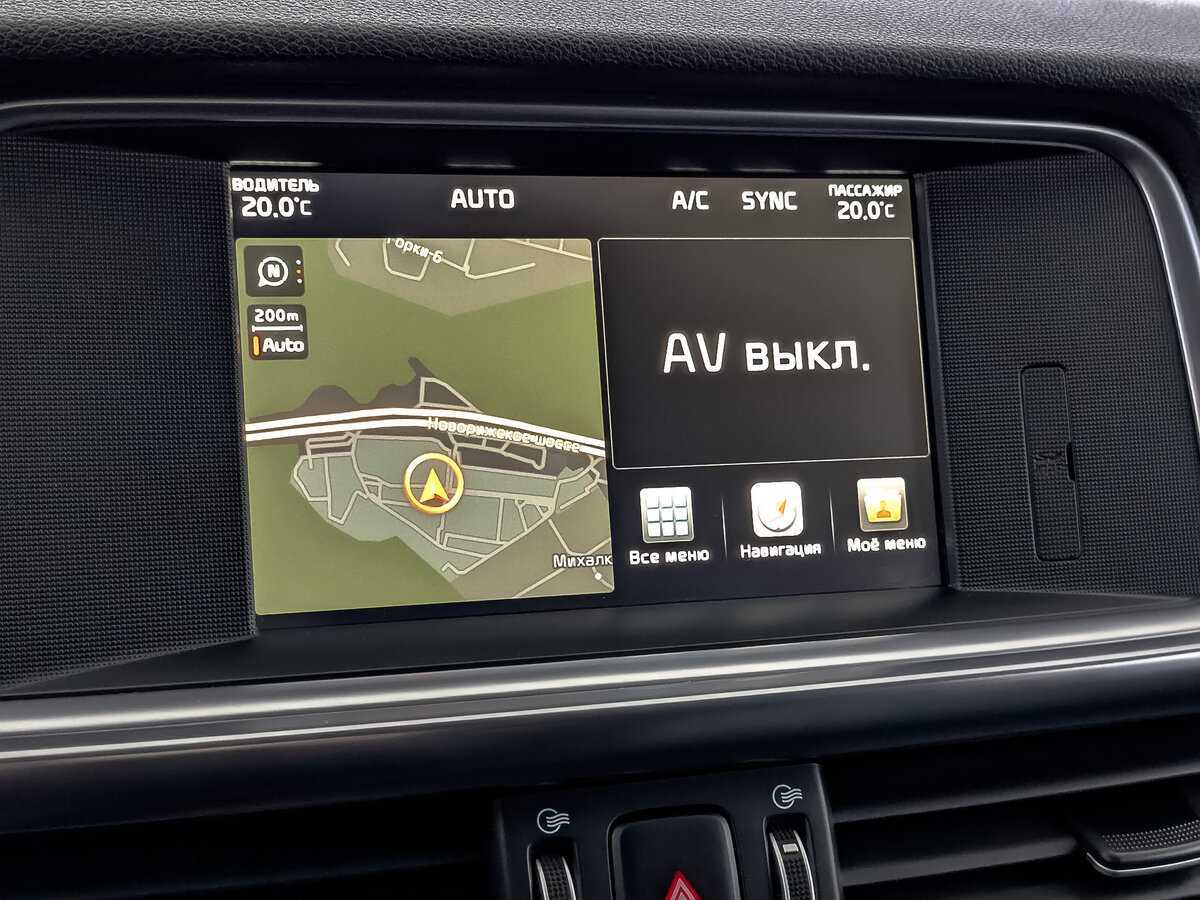 Купить Kia Optima, 2017, 64 367 км.. Фото: #26