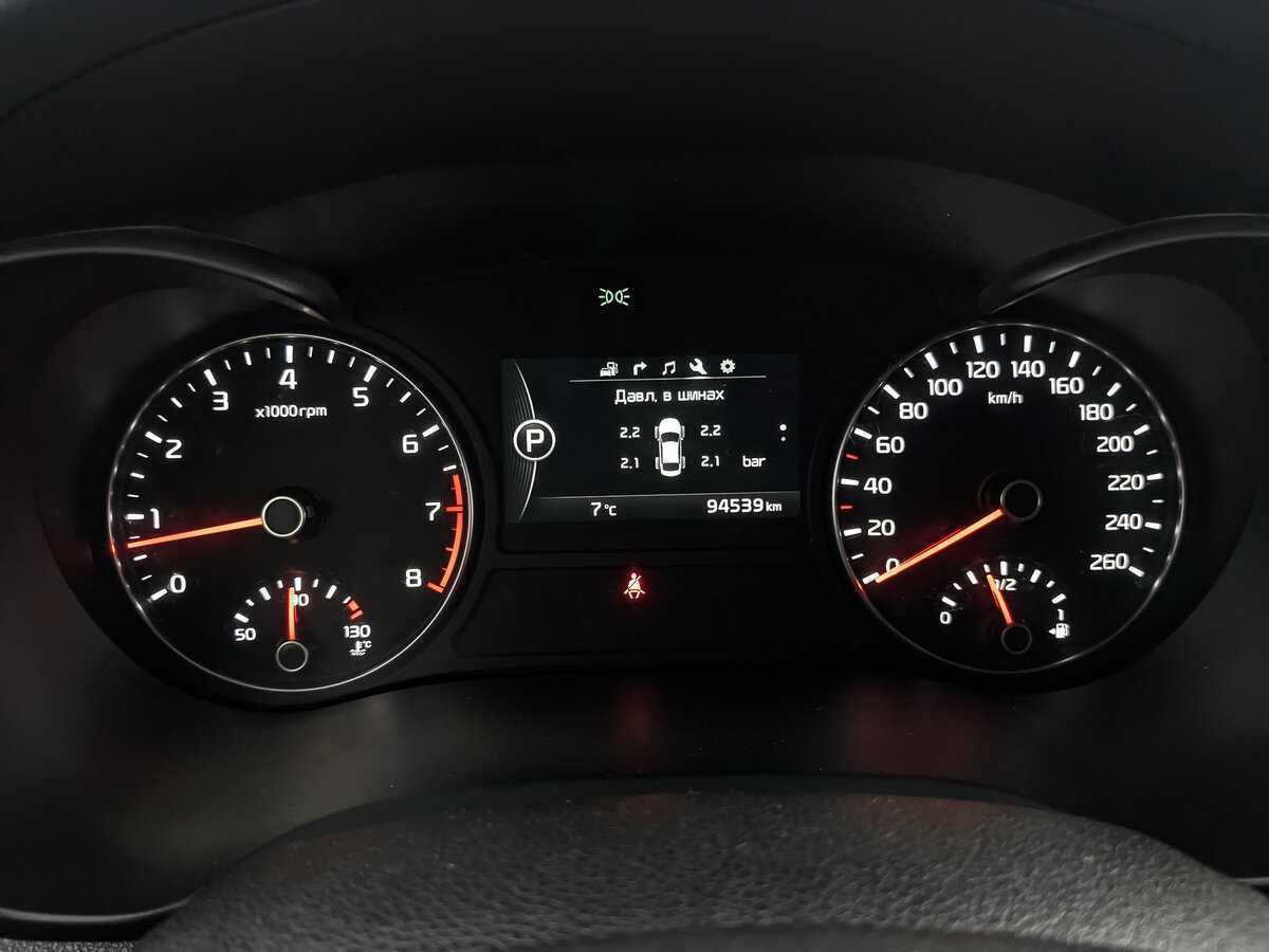 Купить Kia Optima, 2018, 94 533 км.. Фото: #15