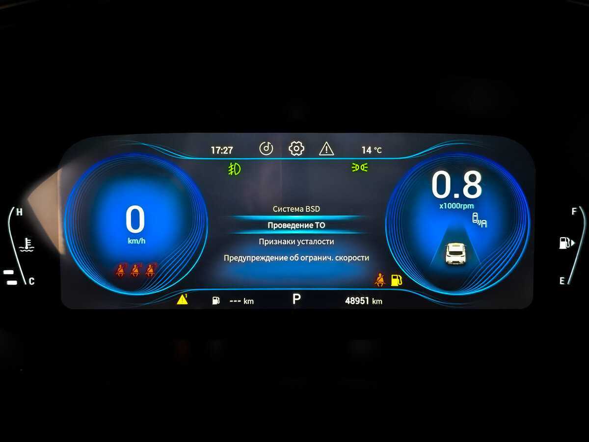 Купить EXEED TXL, 2021, 48 946 км.. Фото: #12