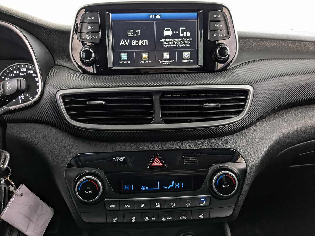 Купить Hyundai Tucson, 2019, 169 200 км.. Фото: #16