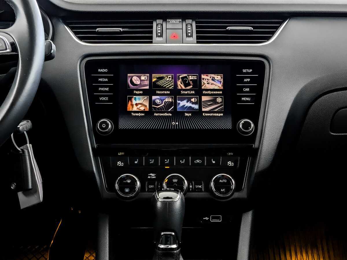 Купить Skoda Octavia, 2019, 44 196 км.. Фото: #14