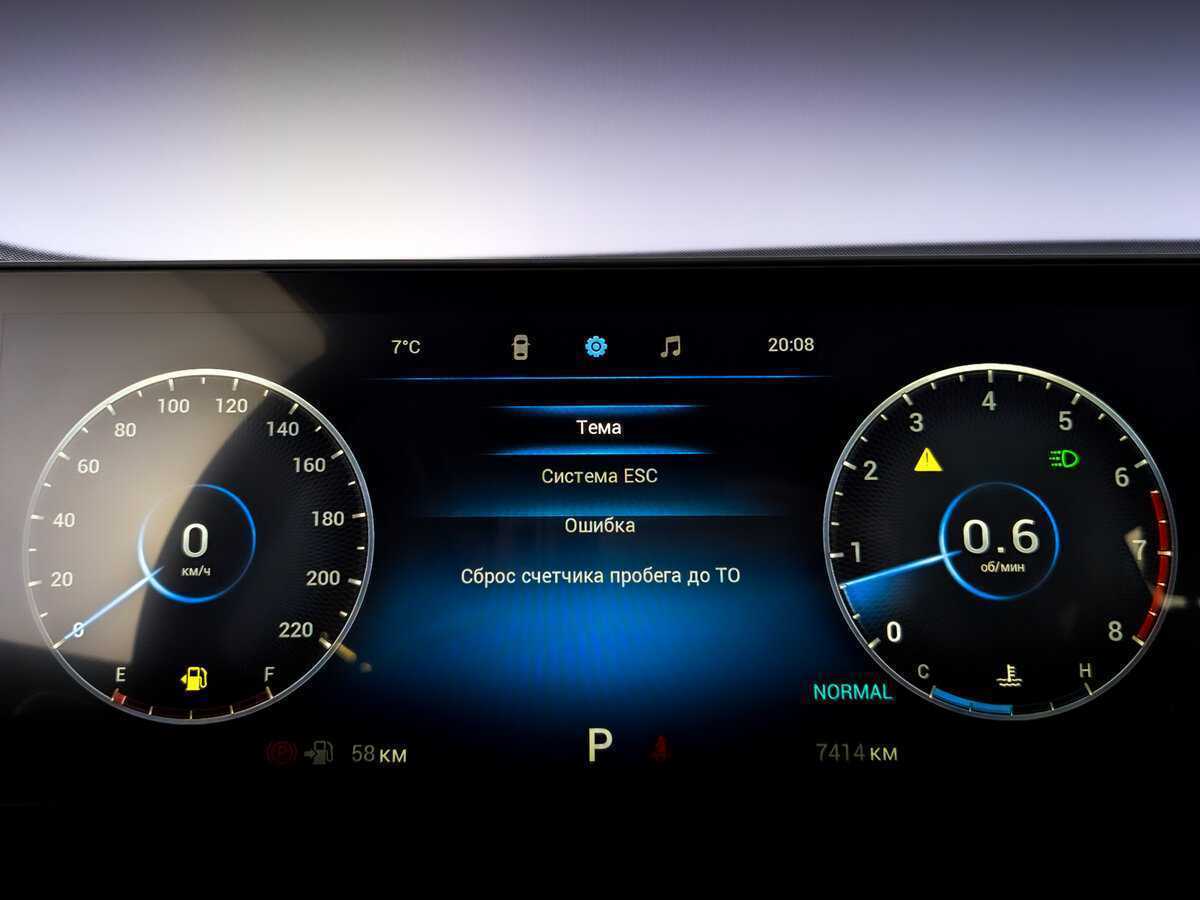 Купить Chery Tiggo 7 Pro Max, 2024, 7 000 км.. Фото: #12