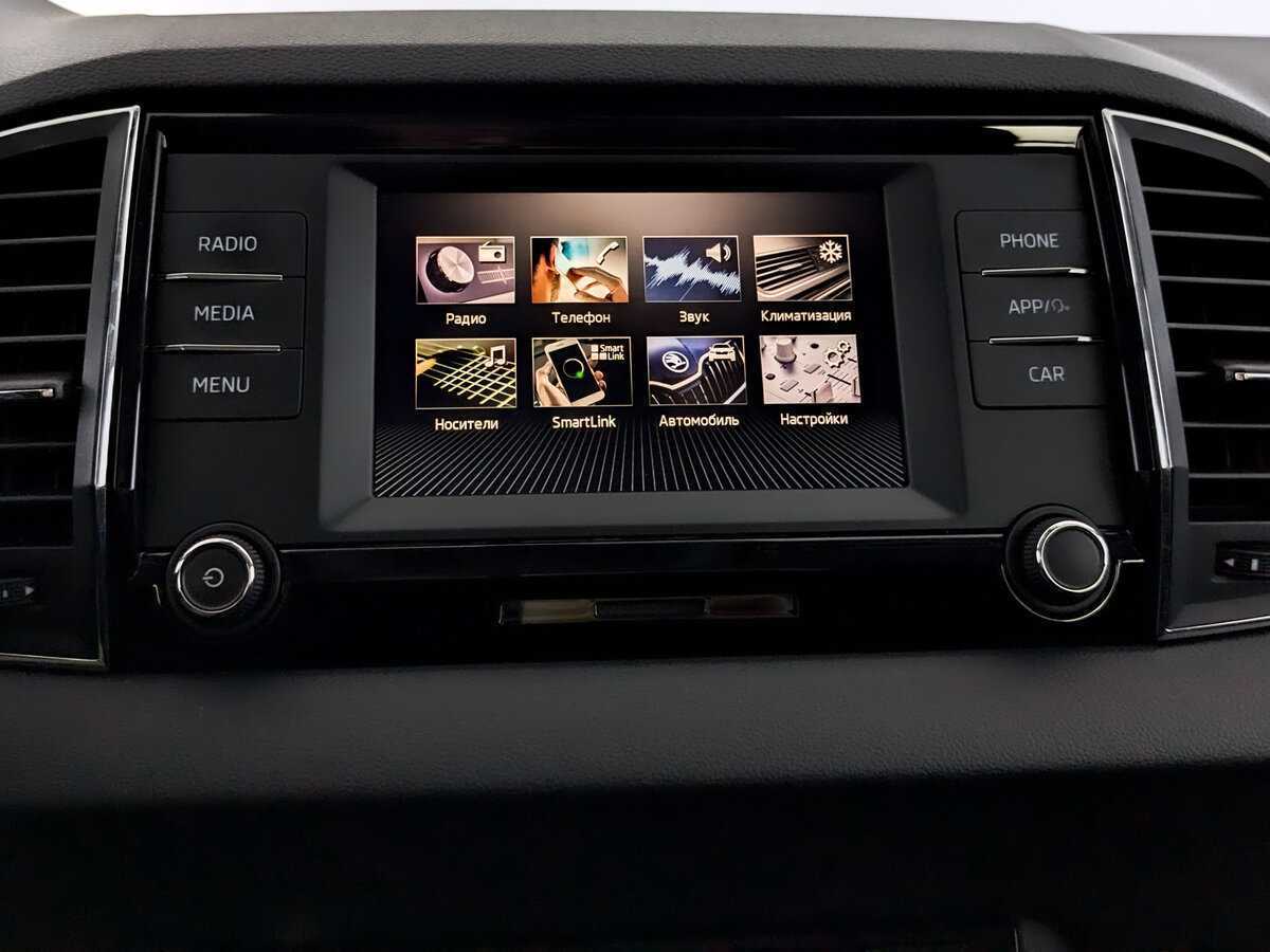 Купить Skoda Karoq, 2021, 56 020 км.. Фото: #14