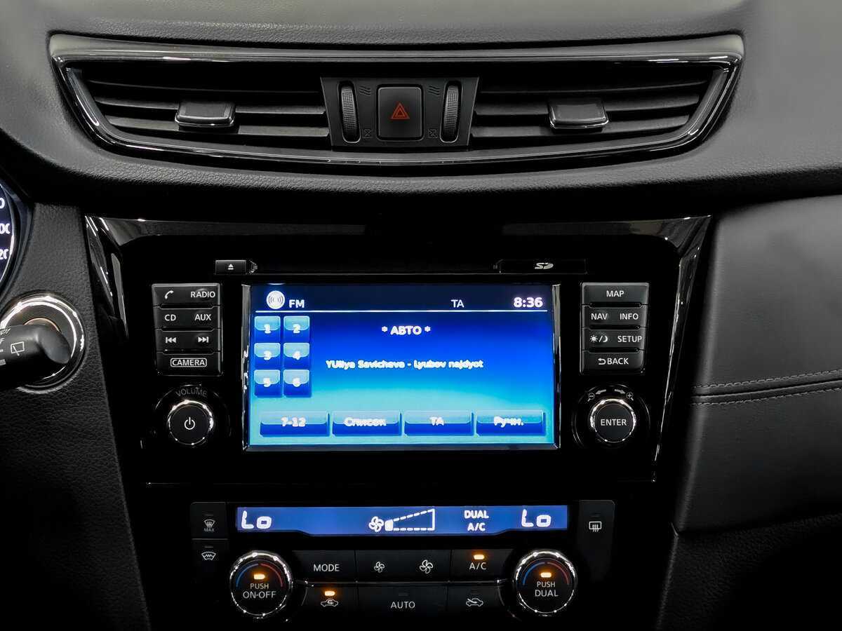 Купить Nissan X-Trail, 2019, 91 024 км.. Фото: #14