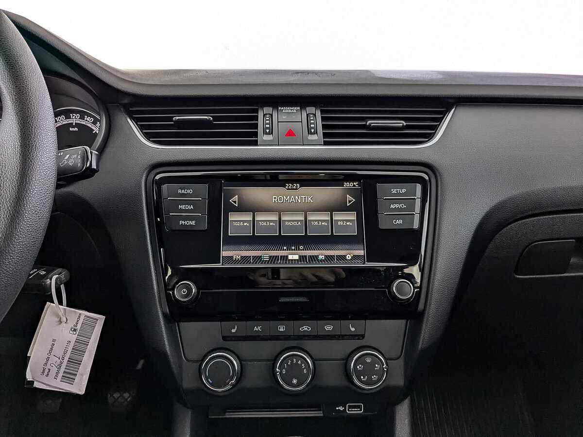 Купить Шкода Октавия, 2019, 75 122 км.. Фото: #15