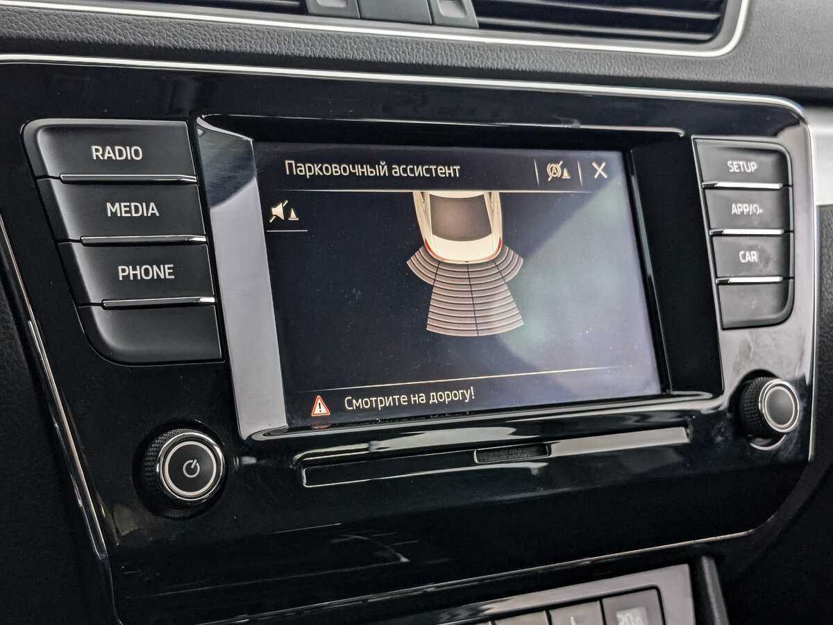 Купить Skoda Superb, 2017, 105 276 км.. Фото: #23