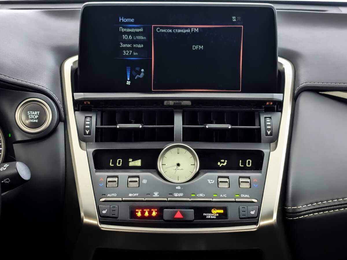 Купить Lexus NX, 2018, 75 998 км.. Фото: #14