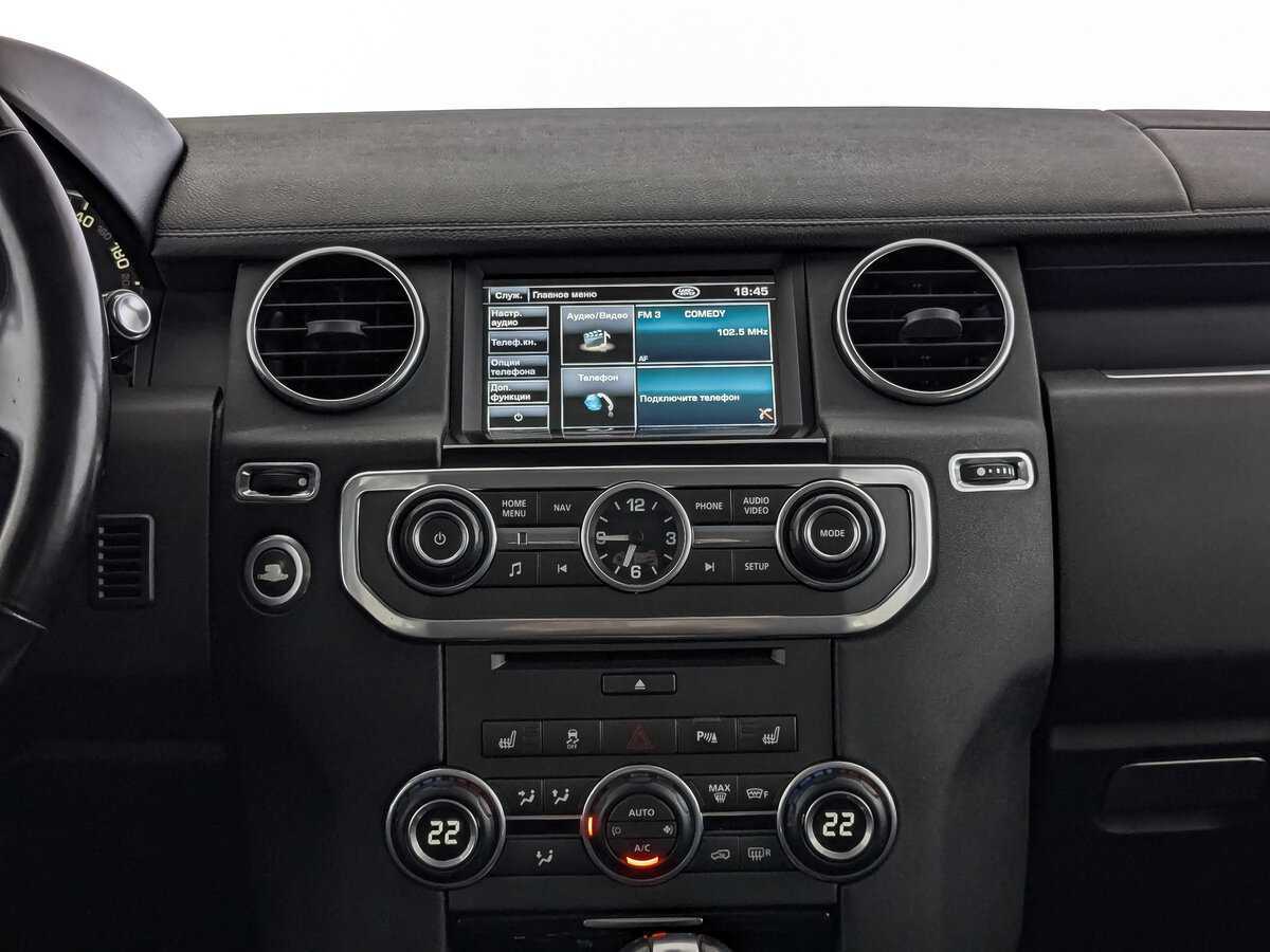 Купить Land Rover Discovery, 2012, 252 833 км.. Фото: #16