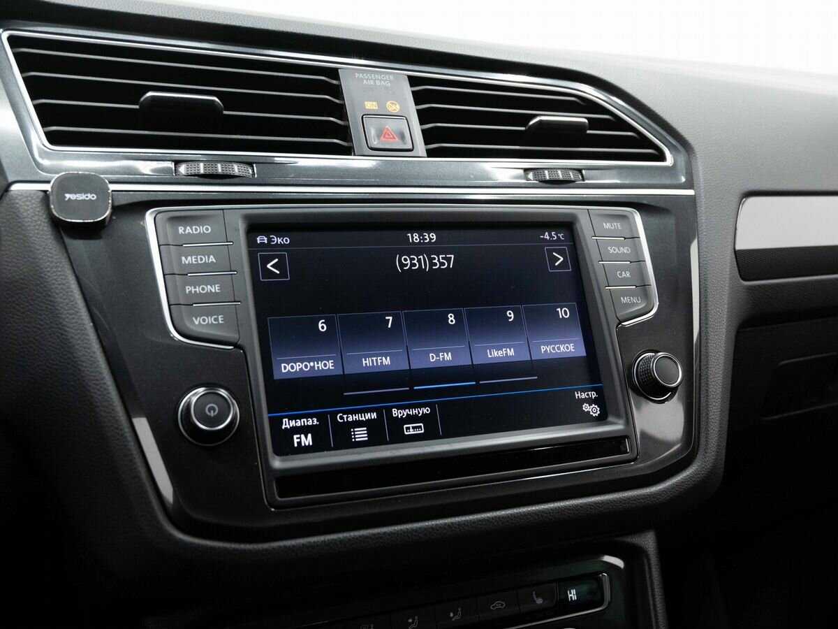 Купить Volkswagen Tiguan, 2017, 174 939 км.. Фото: #21