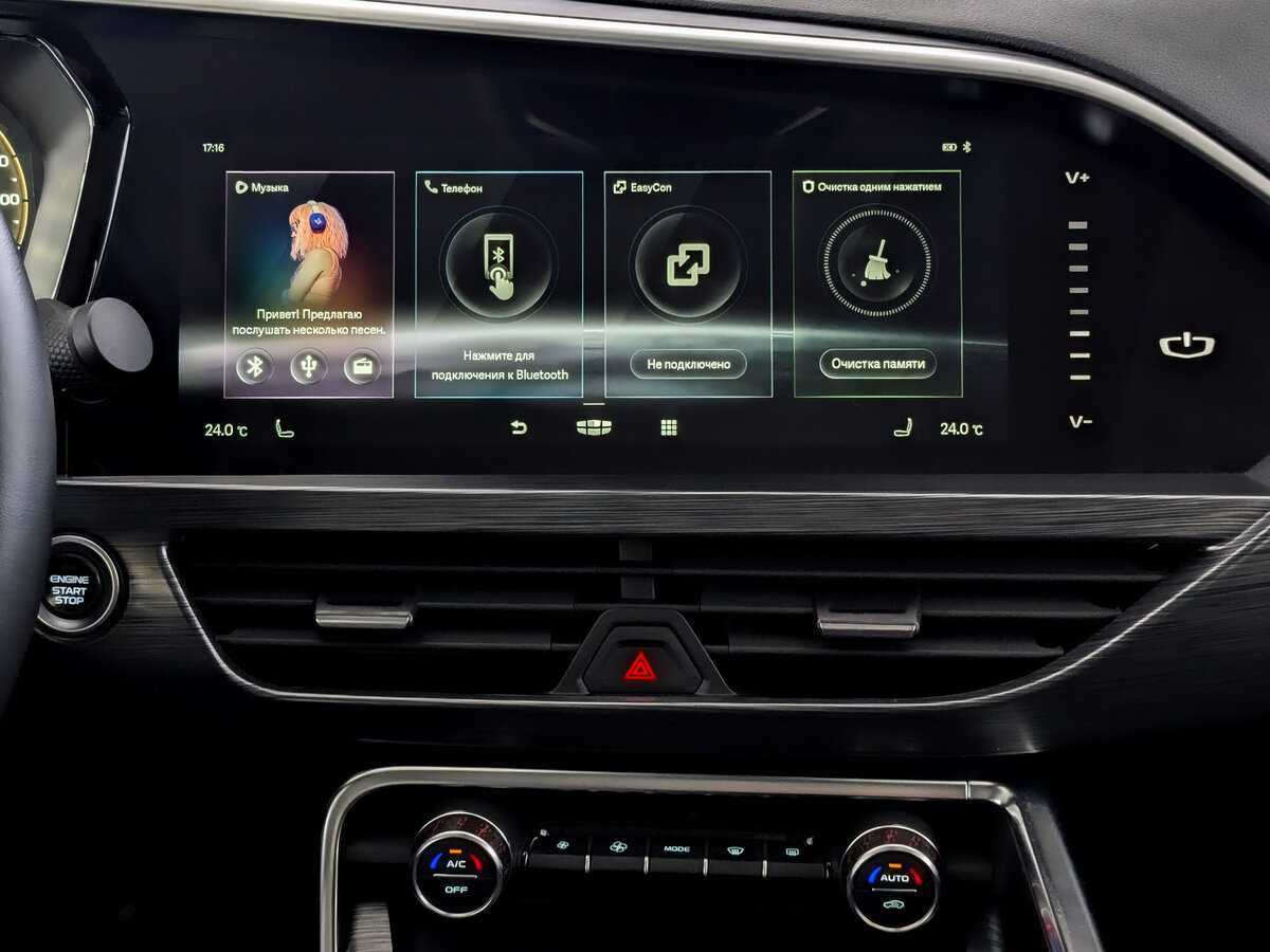 Купить Geely Tugella, 2021, 82 531 км.. Фото: #14