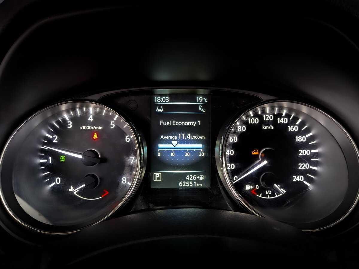 Купить Nissan X-Trail, 2017, 62 543 км.. Фото: #12