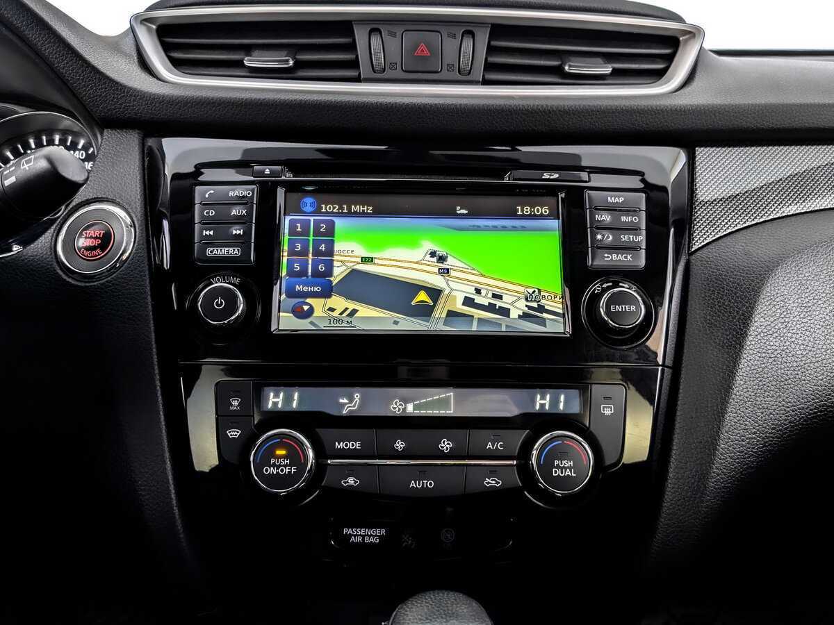 Купить Nissan X-Trail, 2017, 62 543 км.. Фото: #14