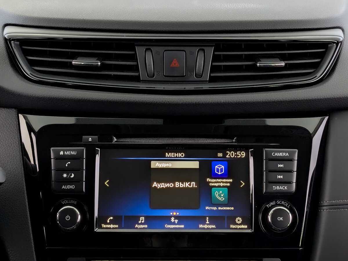 Купить Nissan Qashqai, 2020, 29 140 км.. Фото: #13