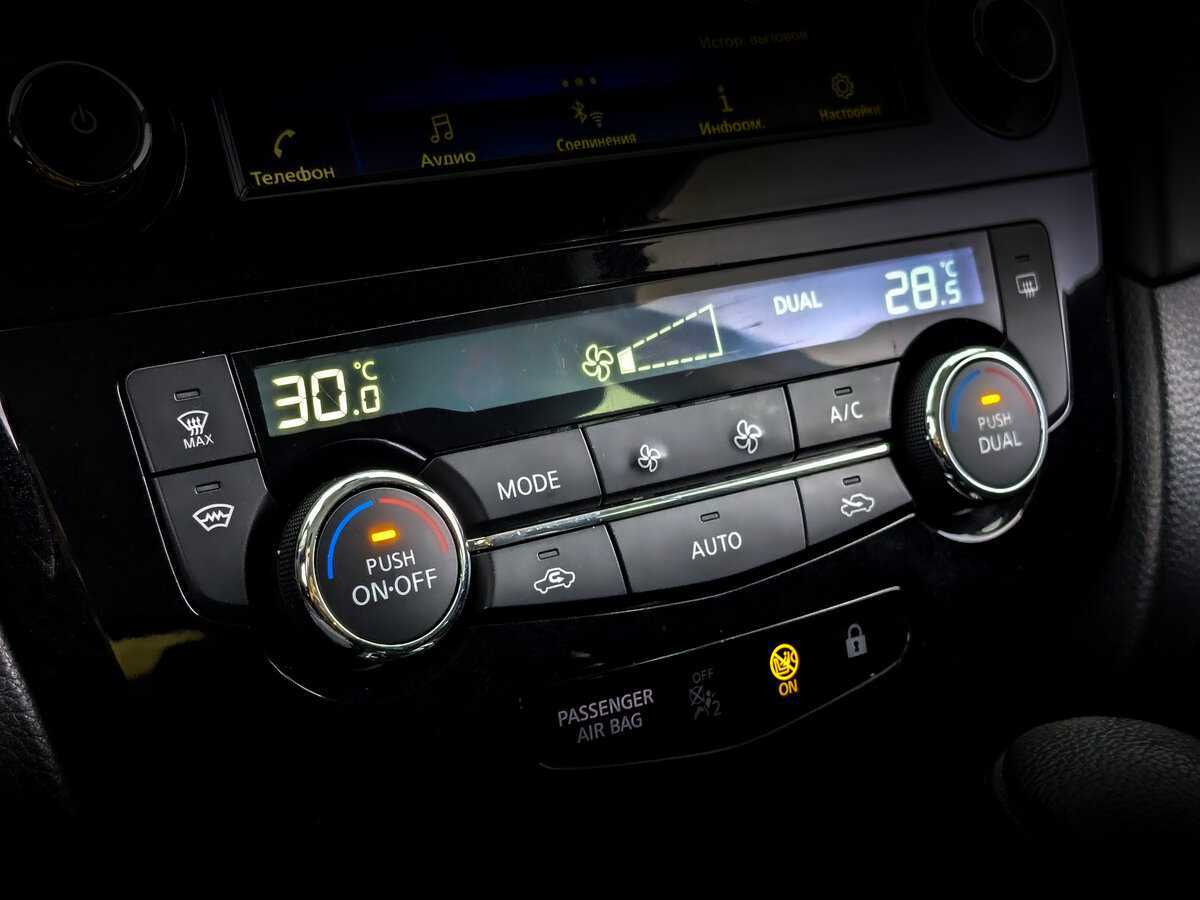 Купить Nissan Qashqai, 2020, 29 140 км.. Фото: #23