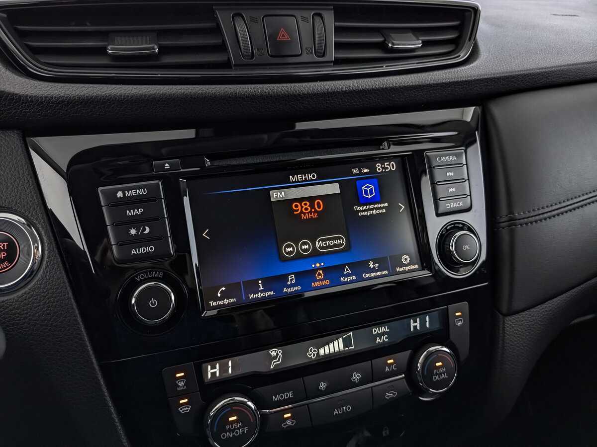 Купить Nissan Qashqai, 2021, 49 183 км.. Фото: #20