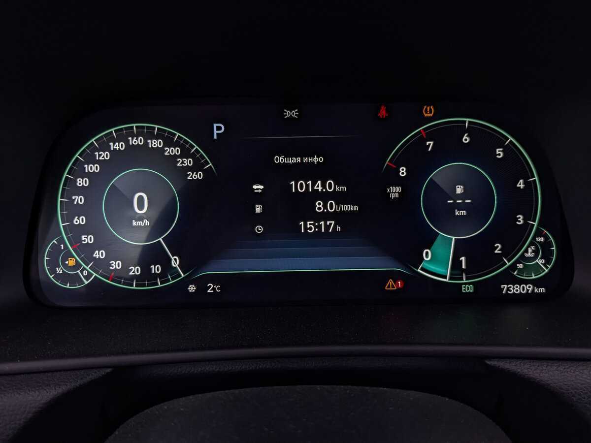 Купить Hyundai Sonata, 2021, 73 805 км.. Фото: #15