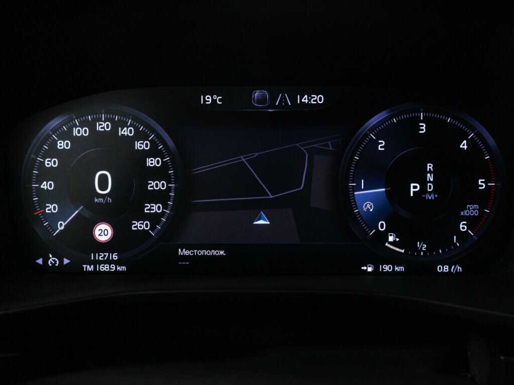 Купить Volvo XC40, 2018, 112 711 км.. Фото: #11